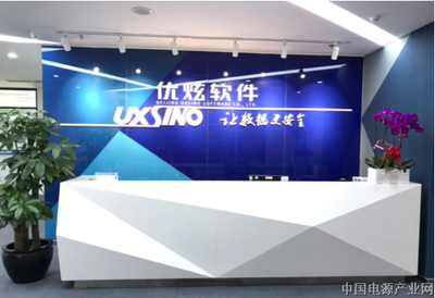 北京优炫软件股份有限公司 技术创新驱动的软件技术服务先锋